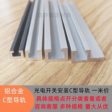 C�Ͳ۸Б�����܉����_�P���b���X�Ͻ��ȷ�߅U�Ͳ�܉���X����