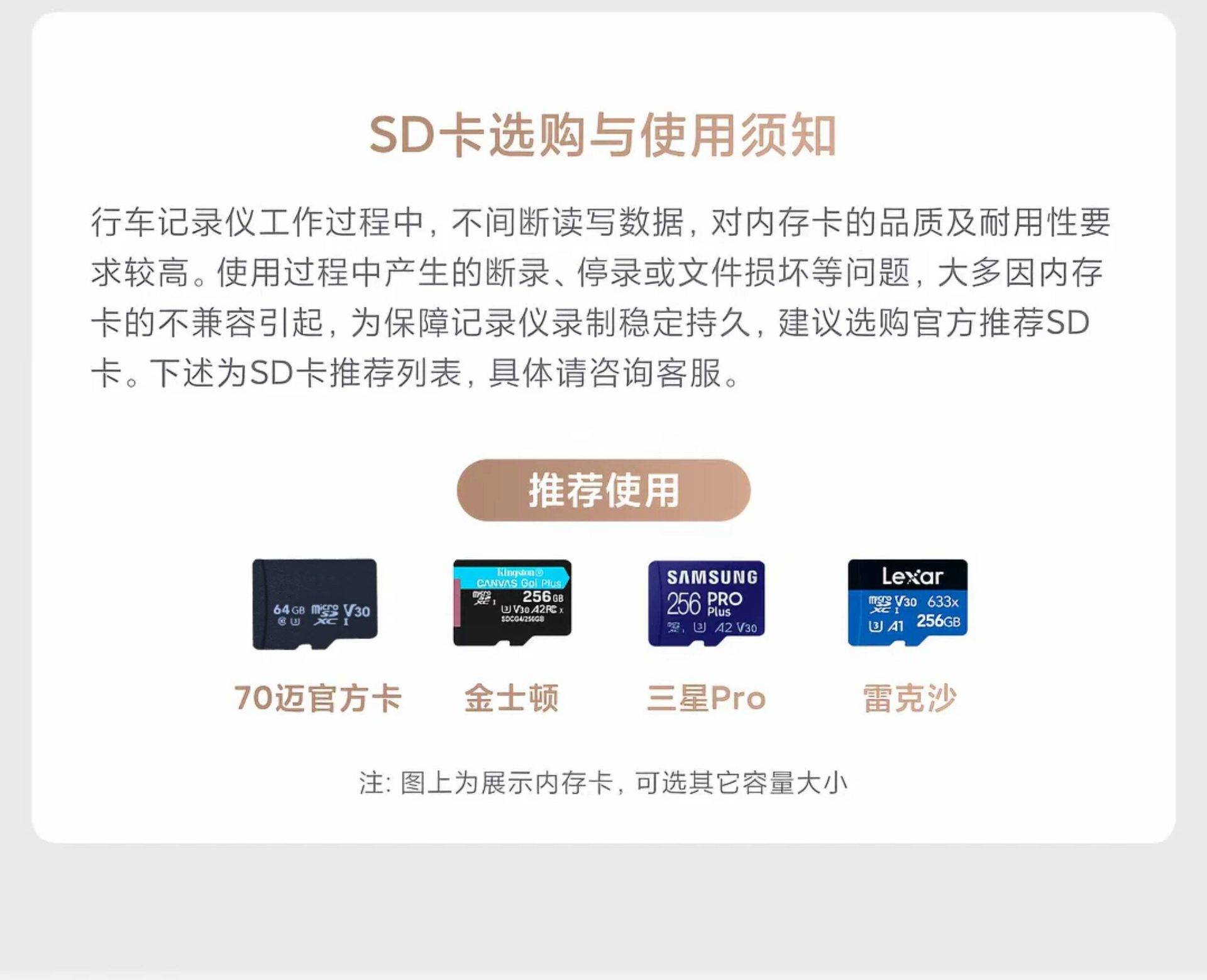 70Mai M800Pro Dash Cam 4K Ultra-Clear Night Vision Front and Rear Dual Recording Parking Monitoring 70Mai Dual Camera