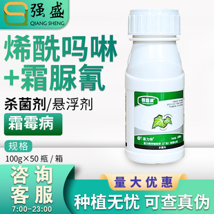 ������ ��˪��40%ϩ������&middot;˪��������˪ù���������rș���l���]