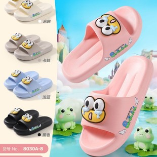26-���������l3��EVA��ܛ���|�Ӽ������ͨ��Ůͯ�� ���s�ɐ���Ь