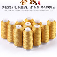 ��z������diy���h����������K�@�����K3/6/9�ɾ�72̖��