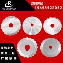 늄ӽgCƬP䓈AƬ   ʳƷЙCе߬F؛