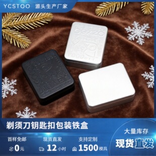 ��횵�С�����R���F�л��¶YƷƤ����ˮ�ռ{�������خa�r��Y��