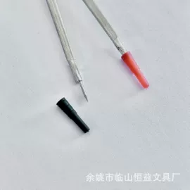 圆规;笔配件;活动铅笔