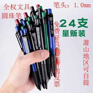 ����2097�A��P �{ɫ1.0mm�Pо�֗Uԭ�ӹP�k���A��P�͹P