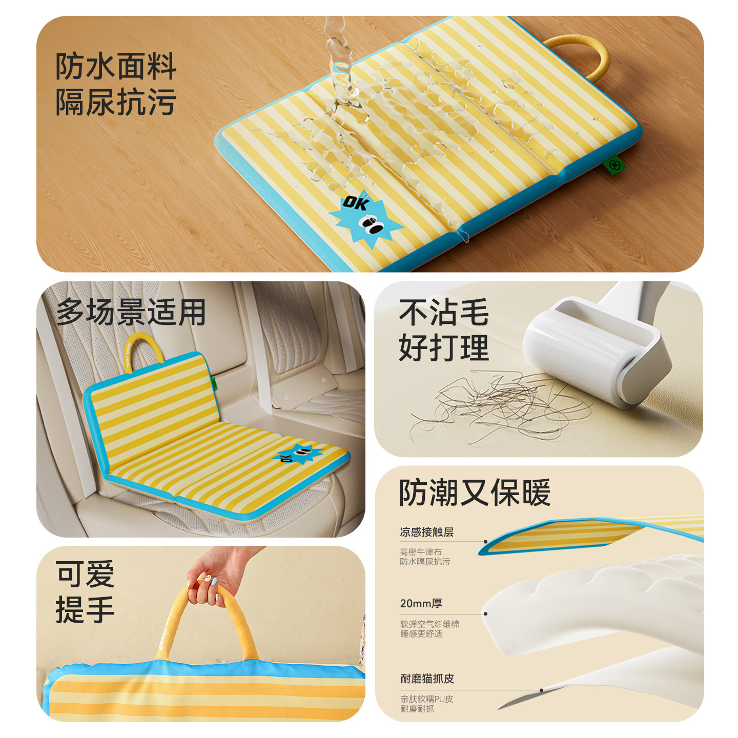 Alfombrilla de hielo para mascotas, alfombrilla para perros, alfombrilla para dormir de verano para perros, alfombrilla para gatos de verano, caseta para perros de verano, caseta para gatos impermeable