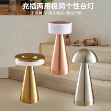 �羳���R�dled��늾ư�̨�����������ȏd�b�̨�����^USBСҹ��
