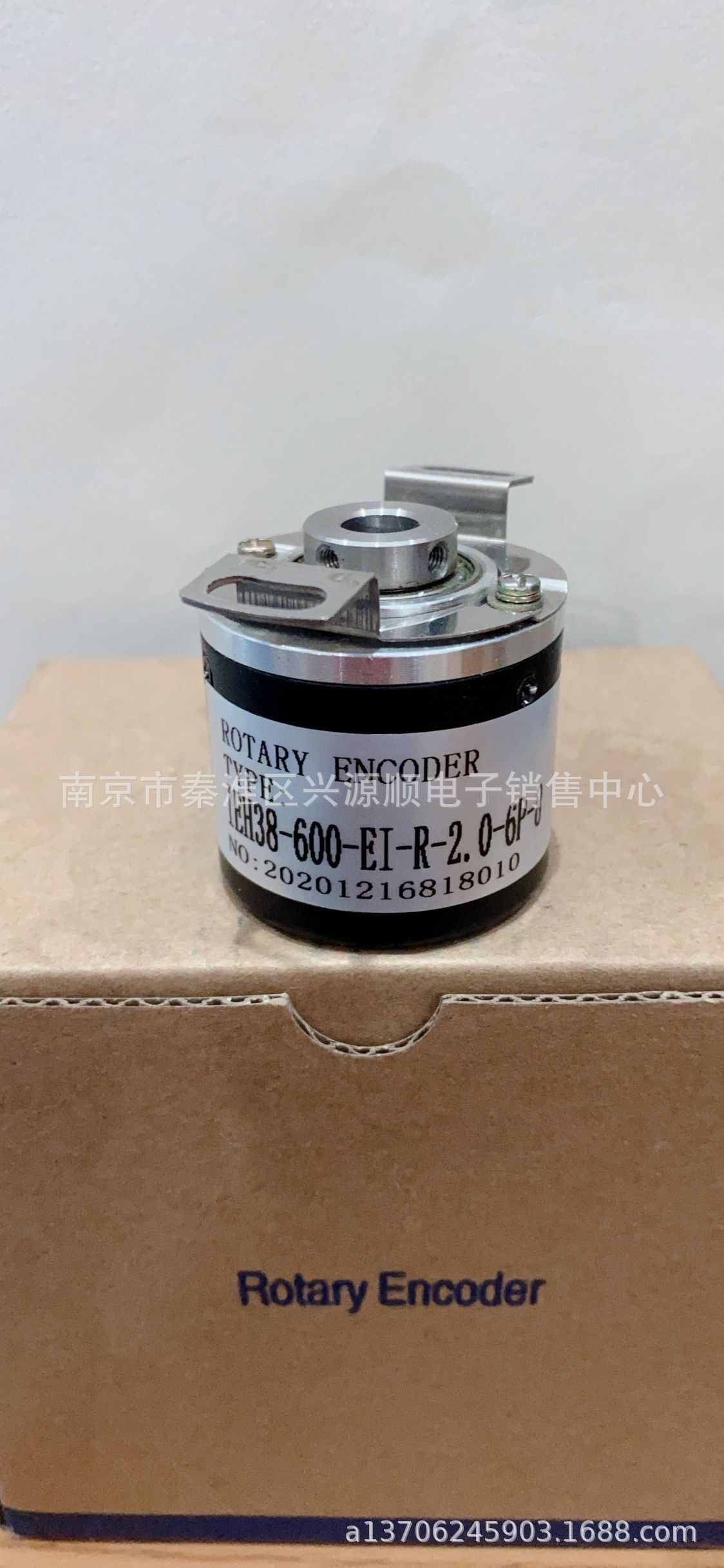 HY38P8-P-200  编码器2022