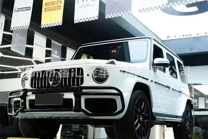 Suitable for W464 Mercedes-Benz Large G-Class G500G63G350G400G550 Modified Amg Front Bumper Cow Stall Bumper