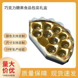 10�����ή����ܺн�ɯ���ɿ����ǹ�ϲ��ɻ�c�Y��PS���ϰ��b��