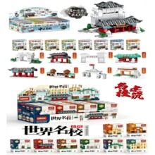 ����LW61095������У��ľ�����󸴵��ϴ�߿���ѧ����ƴװ���