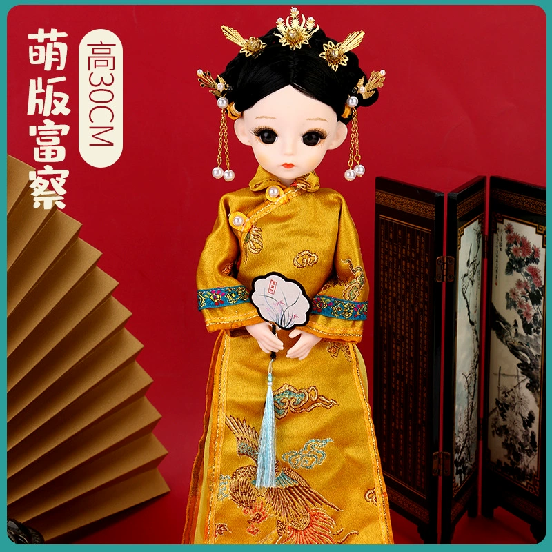 Doll, toy, music set