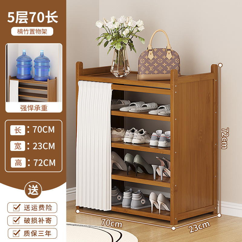 브라운모델 5겹 70(달백거즈커튼)