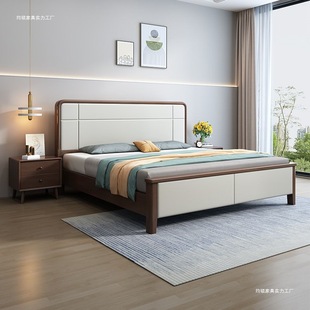 Lemon elm black walnut wood solid wood bed master bedroom big bed 1.8x 2 meters light luxury very simple double bed 1.5 meters wedding bed