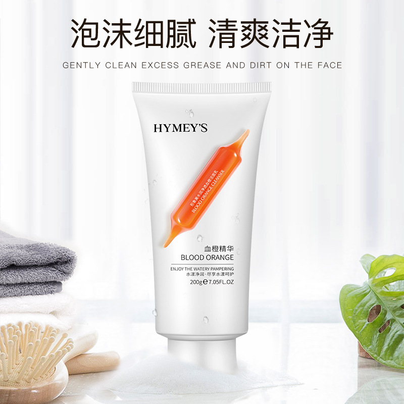 Hermosa imagen, hidratante y clara sangre naranja limpiador facial, espuma densa, Limpieza Profunda, hidratante y no apretado limpiador facial