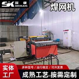 排焊机;金属成型设备;其他焊接辅机