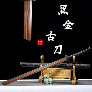 ��Ȫ����ľ�|�������\���l�嵶�ڽ�ŵ����gӖ�����߾���δ�_��