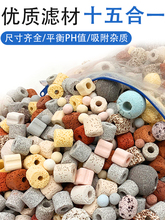 ~^Vˮɺ~ػɽʯմɭhʯӢ{̿