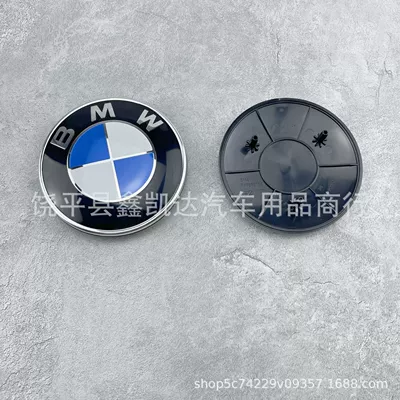 New 7 Series Car Logo 730Li Front and Rear Logo Modified 50Th Anniversary New X7 Front Logo 95mm Hood Logo 3 Buckles (Car logo) - blue-and-white-model-95mm