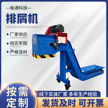 �C����м�C朰�ʽ㊴��U��ݔ�������C�����Ԅ��Fм