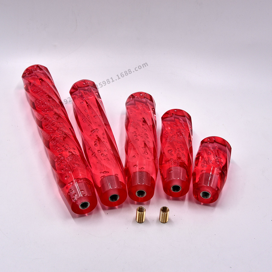 开店帮手-复制的图片21-12-29 17-52:05