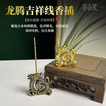 �Ͻ����v��� �羳�͹ž�����҃ȼҾӶU��Ѭ����ㄓ����t�[��