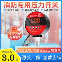 �����͉������_�P/���ܱ÷��ܵ�����DN15/�߾��Ȕ��@늽��c������