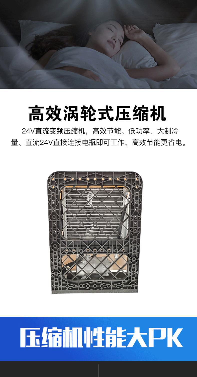 详情页_05