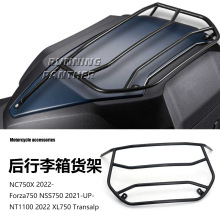 �m��춱����ɳForza750 NSS750 NC750X Ħ��܇�����������؛��