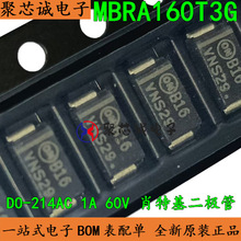 MBRA160T3G DO-214AC ˿ӡB16 1A 60V Ф�ػ�оƬ ȫ��ԭװ