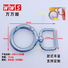 6��4.5 5��β �\�Ͻ��h�۰�������������������ۏ���Ȧ耳׿�