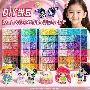 ƴ���ں϶�ƴ�����ϰ�ȫ��2.6mm���wmard�ں�ƴ�����bdiy�������b