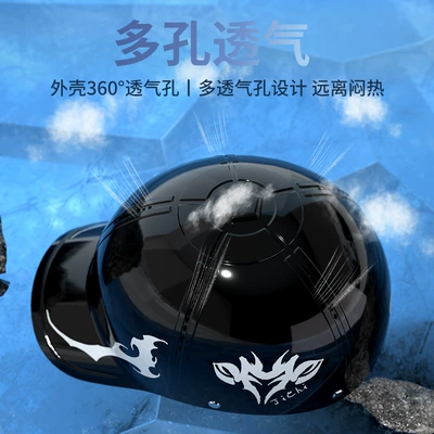 Half Helmet, Unisex, Summer Sun Protection — Motosiklet kaskı (dəbilqə)
