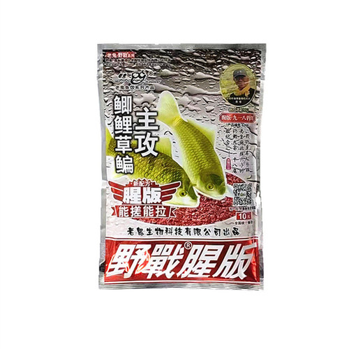 Laogui fishing bait 918 field chapter 300g* bag 918 Xianghuku crucian carp and grass bream 60 bags each