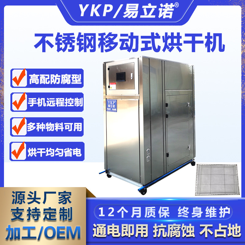 �׿Ƴ��ҹ�Ӧ�������ȫ������ⰲװһ��ʽ��ɻ� ���ƶ���ɻ�