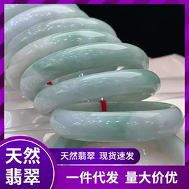 翡翠项饰;翡翠手饰;和田玉项饰