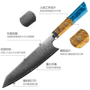 DamascusKirisukeKnife���Rʿ��䓷���ľ�и����N�����h����Ƭ��