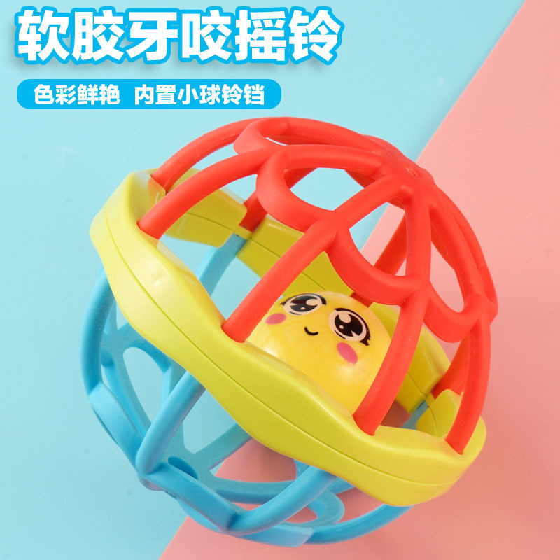 toy