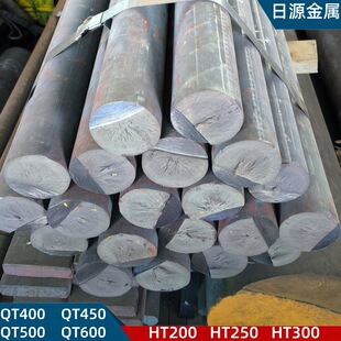 ������ī�T�F�ҿ��T�F�����ϰ��� QT450 QT500 QT600 HT200 HT250