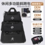 多功能号码大容量定制健身包
