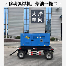 ݆����܇�\ݔ400A���Ͱl�늺��C ��Ʉ���TO400A-S �o��������܇