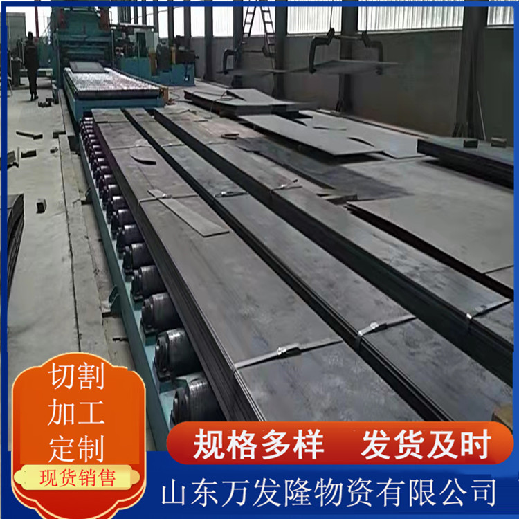 厂家供应耐酸钢板 Q235NH耐候板 Q355NH耐候钢板现货激光切割加工
