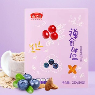 ��֮���{ݮ�P��ζ����Ƭ220g/����ʳ�I�B��ͶUʳ��H��ʳ��Ƭ