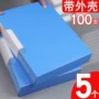 办公加厚多层大容量资料册