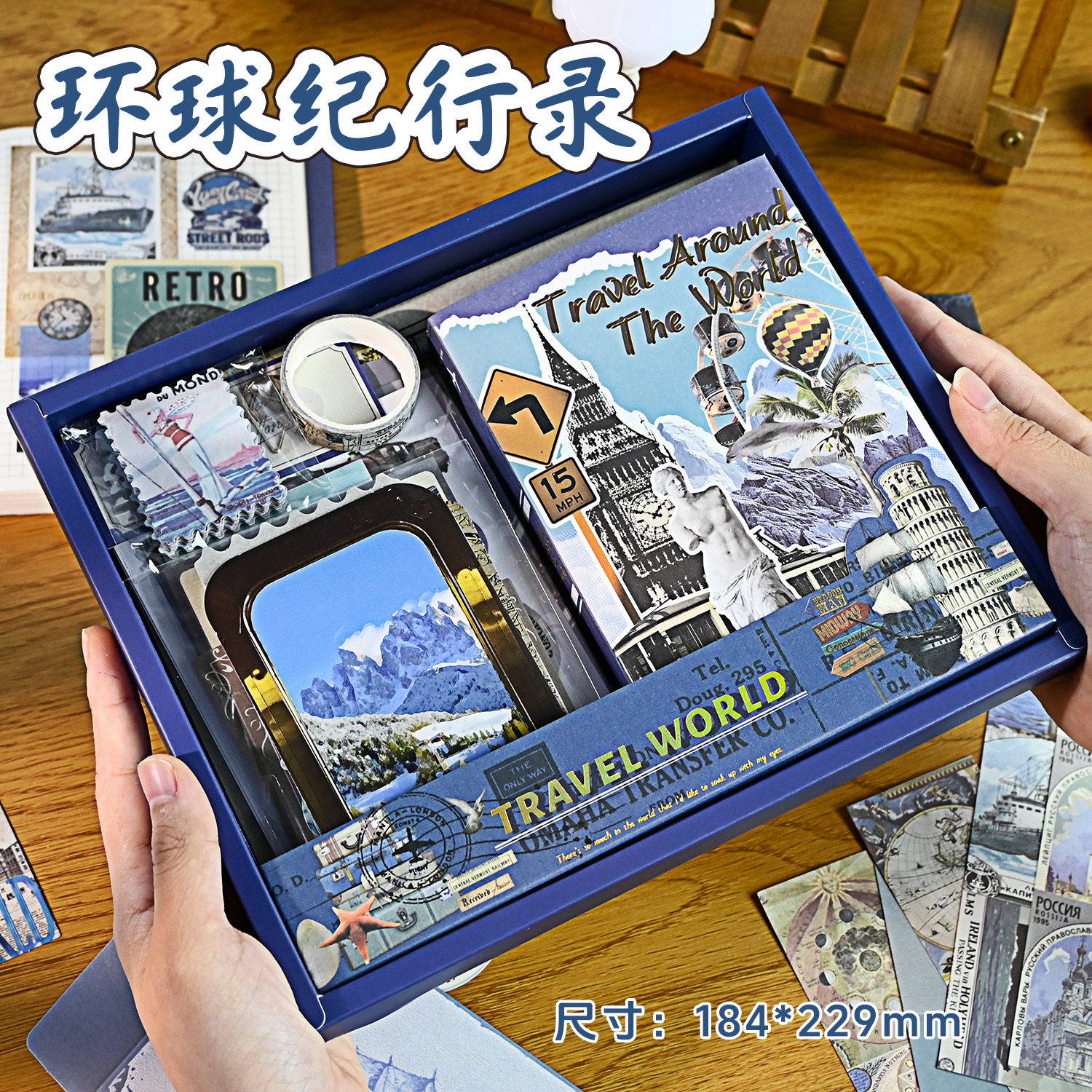 Caja de regalo para diario, cálida y creativa, estilo retro literario y artístico, set de papelería femenino, regalo para estudiantes, venta exclusiva transfronteriza