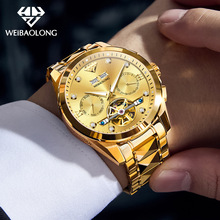 һ�����l�������¿�߼����b���������f��vȫ�ԄәCе�����ֱ�