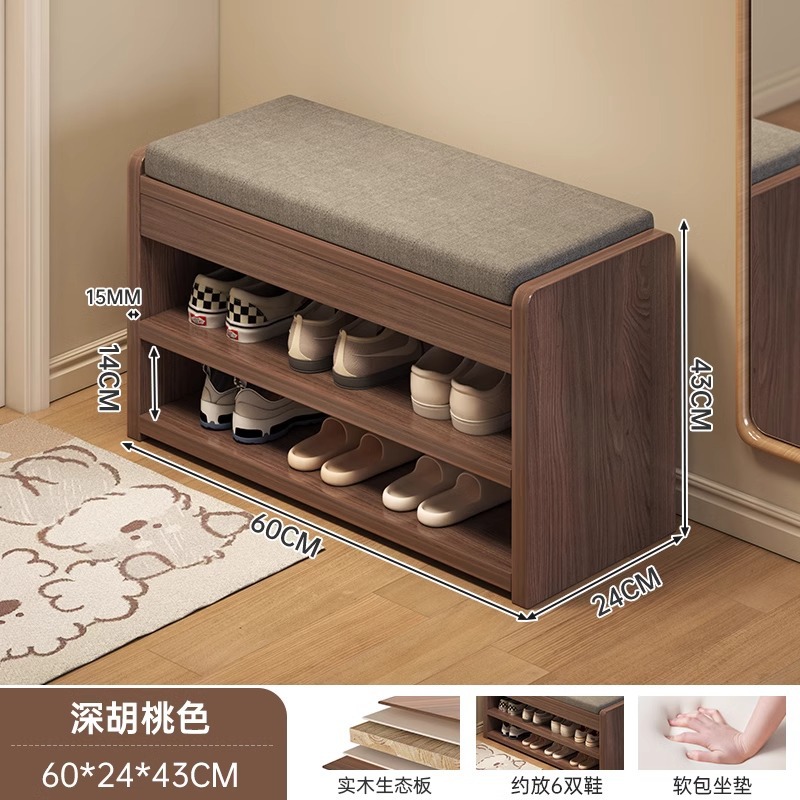 Estante de zapatos de madera sólida puerta doméstica interior multicapa simple pequeño armario de zapatos estrecho almacenar en la puerta se puede sentar para cambiar el taburete de zapatos