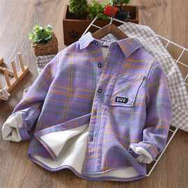 男童衬衫春秋冬款洋气中大童格子长袖上衣纯棉加绒加厚儿童开衫潮