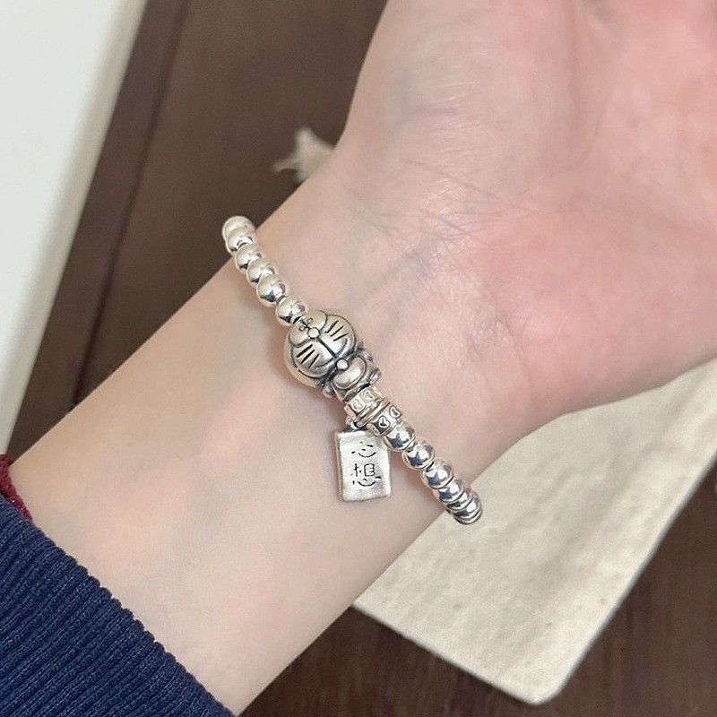 도라에몽 실버구슬 팔찌