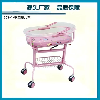 源头产地品质保障升降婴儿床圆盆医用不锈钢婴儿车妇科电动手术床